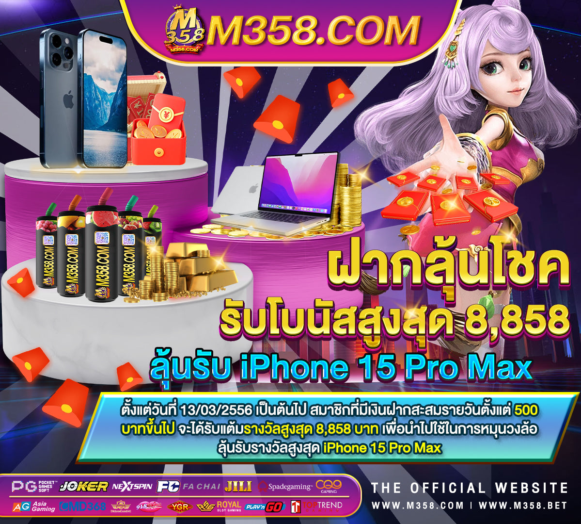 super slot999 pg slot เว็บตรงไม่ผ่านเอเย่นต์